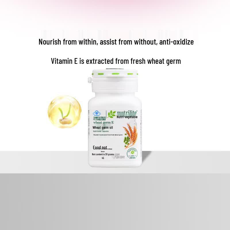 Amway Капсулы с маслом зародышей пшеницы и витамином E Nutrilite