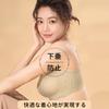 FEISEDY Wireless Comfortable and Instant High Containing Extra Beautiful Sports A8114 Bra, Breathable, Cleavage, Anti-Sagging, Sides, Breasts,
