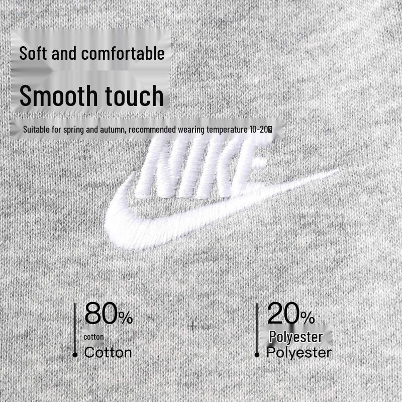 Nike Мужские вязаные спортивно-повседневные брюки прямого кроя