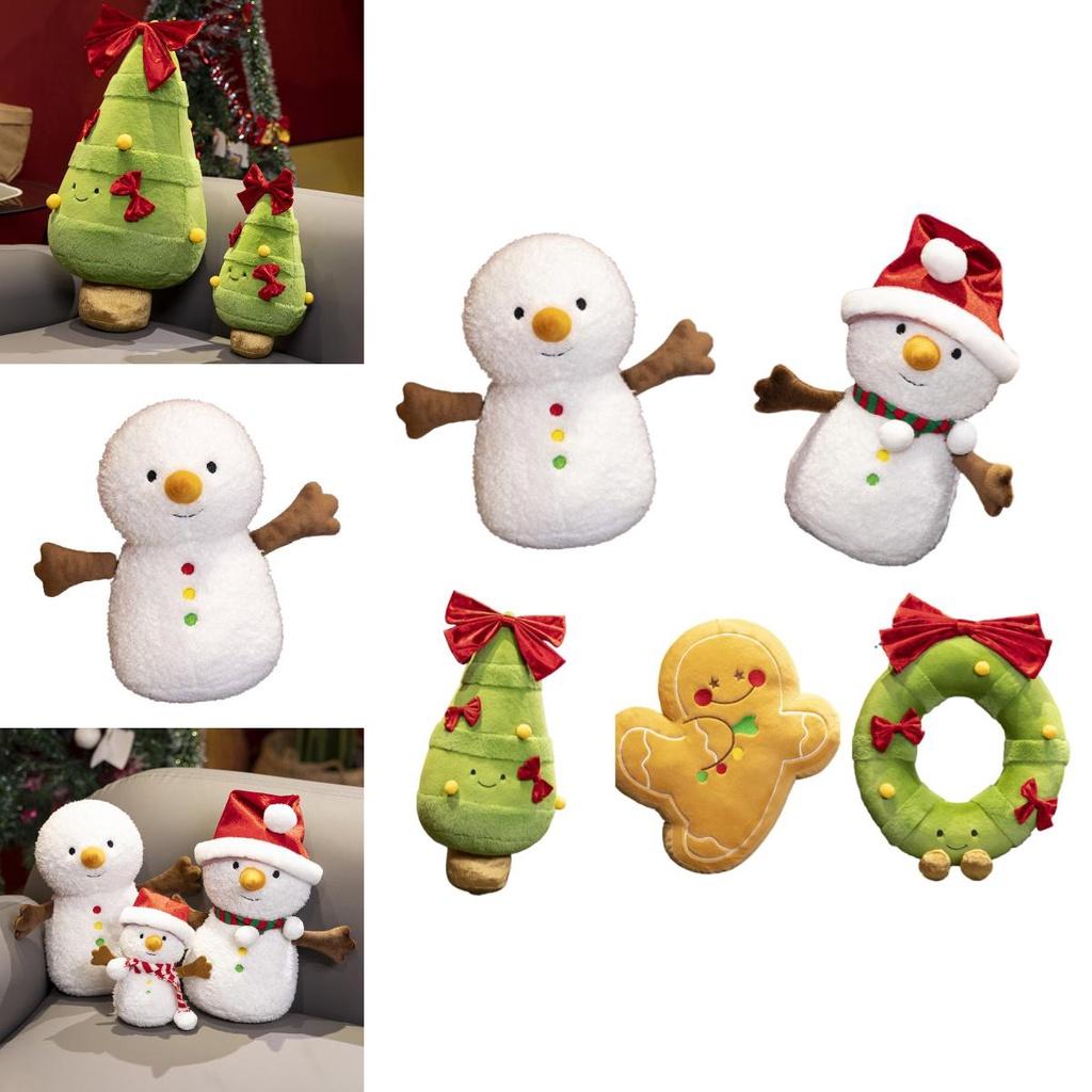 Праздничная Плюшевая Игрушка Пряничный Человечек Рождественский Милый и Мягкий Мягконабивной Зверь для Праздничного Украшения Высота 15 см