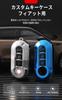 SANRILY Key Case, Key Holder, Key Cover, Key Protection, Applicable to Fiat 500 /500C/500L/500X,