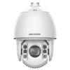 Hikvision 7-дюймовая 2K PTZ ИК Купольная Камера Безопасности