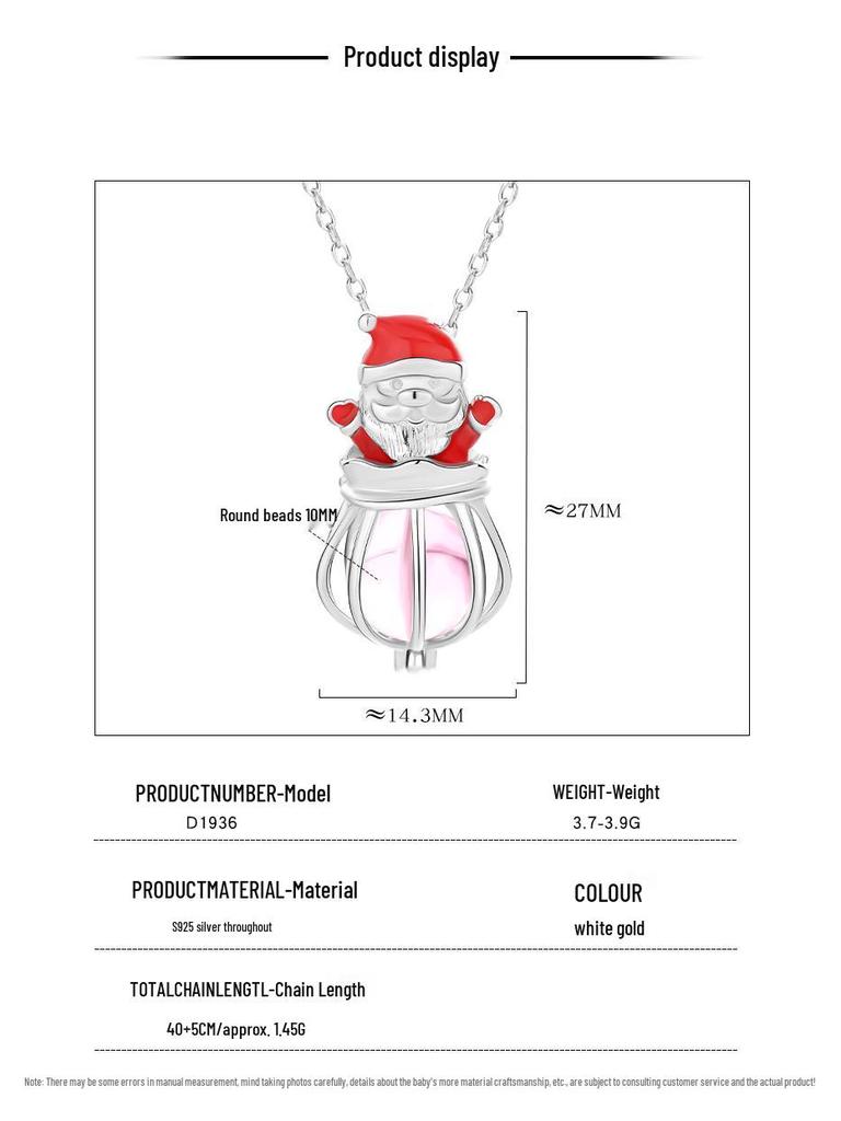 Женское ожерелье-аромакулон 'Волшебная шкатулка' из серебра 925 пробы - Рождественский подарок, полый кулон