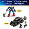 LEGO Super Heroes Batman Forever Batmobile Toy Set with Figures for Kids Ages 12-14