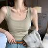 Stylish Vest Elegance Fashion Casual H345 Wide Shoulder Camisole Undershirt Female Inner Summer Slim Versatile Outwear Bottoming Shirt Tops Female
