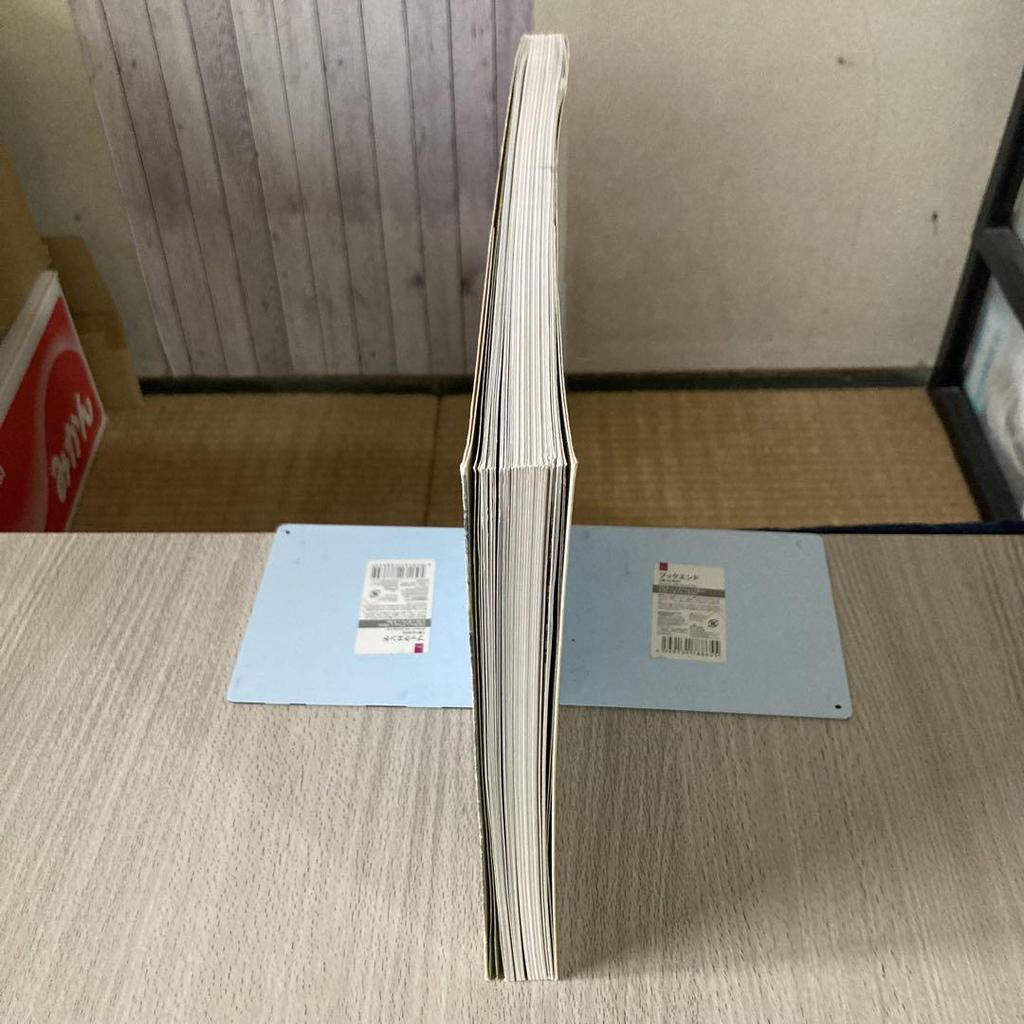 [Б/У] Хуан Баочан Артбук Китайский