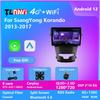 Android Large Screen Navigator for SsangYong Korando 2013-2017 Cars