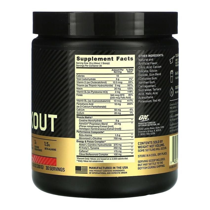 Добавка Пре-Воркаут Фруктовый пунш (300 г), Gold Standard Pre-Workout Fruit Punch,  Optimum Nutrition