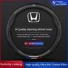 38 см Чехол на руль из углеродного волокна и кожи для Accord Civic CRV Xrv Crown City Brio Jazz Accord Brv Crv Hrv Odyssey