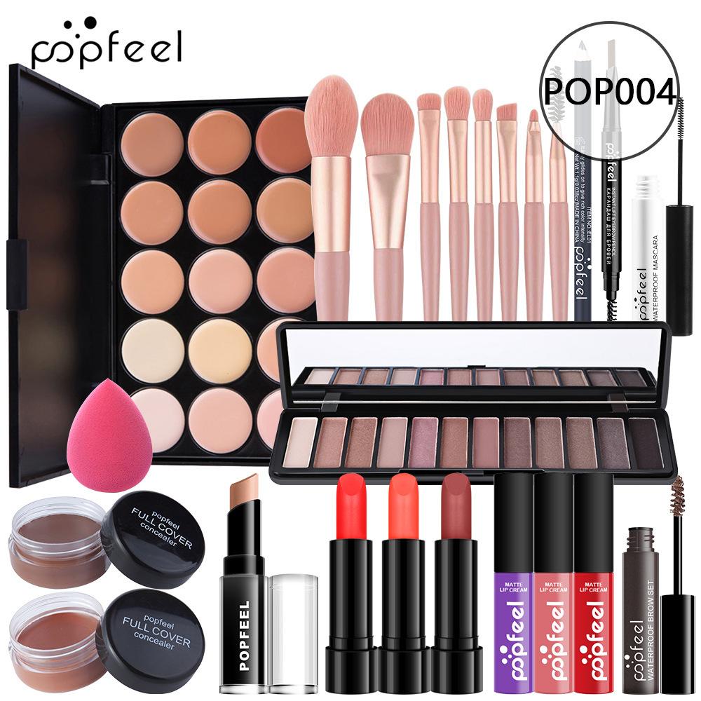 Popfeel Professional Makeup Kit All-in-One Cosmetic Gift Set 15-Color Concealer 12-Color Eyeshadow Palette Brushes Lipsticks Beauty Kit for Women