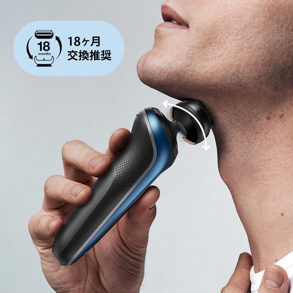 Braun Выгодный набор из 2 запасных лезвий для бритвы Series 5, оригинальная совместимая со всеми бритвами Series, срок службы 5 лет [Оригинальный продукт] [100% производительность] 1,5