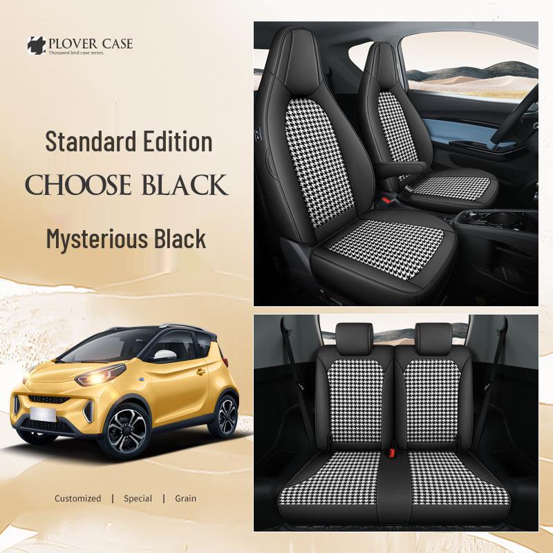 Чехол на сиденье из льна для электромобиля Chery eQ1, Полный обхват, Всесезонный