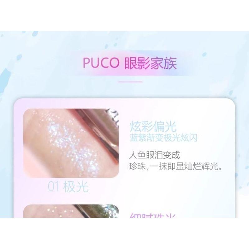PUCO - Осветляющие жидкие тени для век - №01-№03