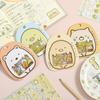 Cartoon Creature PVC Stickers Set - Waterproof, Transparent, DIY Decoration, Small Pattern Sealing Stickers