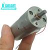 Bringsmart JGA25-371 Мотор-редуктор с диском-энкодером 12В постоянного тока для мини-электромотора с высоким крутящим моментом, индивидуальные микроэлектрические компоненты для игрушек