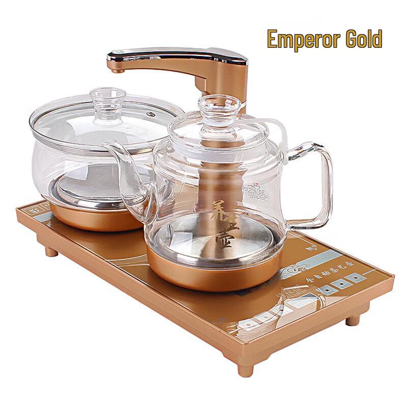 Автоматическая электрическая чайница 4-в-1 с водяным насосом