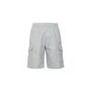 Повседневные спортивные шорты с однотонным логотипом, мужские брюки серого цвета DN4469-077
