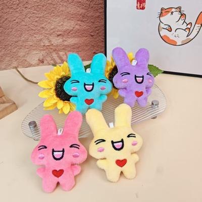Мультяшные плюшевые игрушки Мягкие и милые Маленькая плюшевая кукла Милая кукла Сумка Плюшевые игрушки-подвески