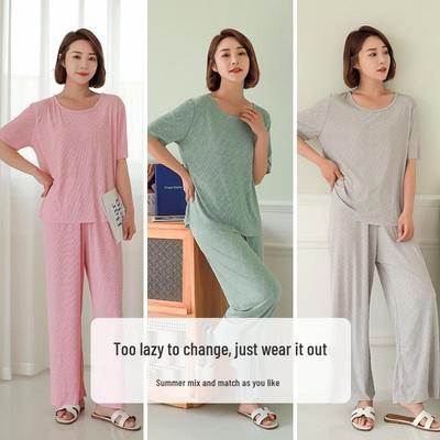 Женский бесшовный рубчатый домашний комплект для весны/лета: Пижама: топ с коротким рукавом и длинные брюки