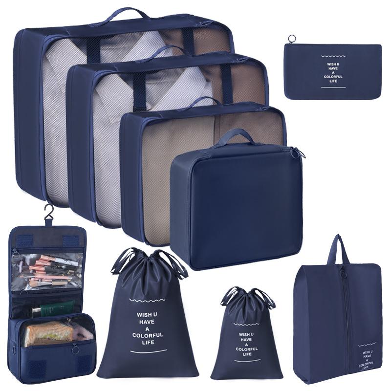 6/7/8/9/10 шт. Набор дорожных органайзеров для хранения сумок для чемоданов, набор кубиков, чехлов, переносных чемоданов, одежды, обуви, аккуратных складных мешочков