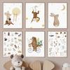 Бохо Детская Медведь Кролик Обезьяна Луна Номер Алфавит Настенное Искусство детские принты Плакаты Для Детской Комнаты Детский Декор Холст Картины