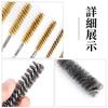 Machi No Nami Wire Brush, Drill Brush, Bore Brush, Hexagonal Shaft, Brush-Shaped, Abrasive Brush, 6-Piece Set, 8mm, 10mm, 12mm, 15mm, 17mm, 19mm, for
