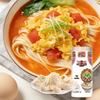Gufu Egg Noodles