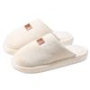 New Home Cotton Slippers Non-slip Home Floor Slippers Velvet Warm Men's and Women's Simple Slippers