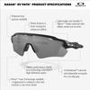 Oakley Солнцезащитные очки OO9208 RADAR EV PATH - Матовый черный / Линзы Prizm Trail Torch