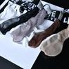 Double Thong Men's Stockings Jj Set Summer Men's Ultra-thin Sexy Hollowed-out Upright Auxiliary Physiological Underwear
