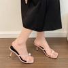 2025 Summer New Design Niche Toe Wear Sandals Pearl New Temperament High-heeled Slippers Women
