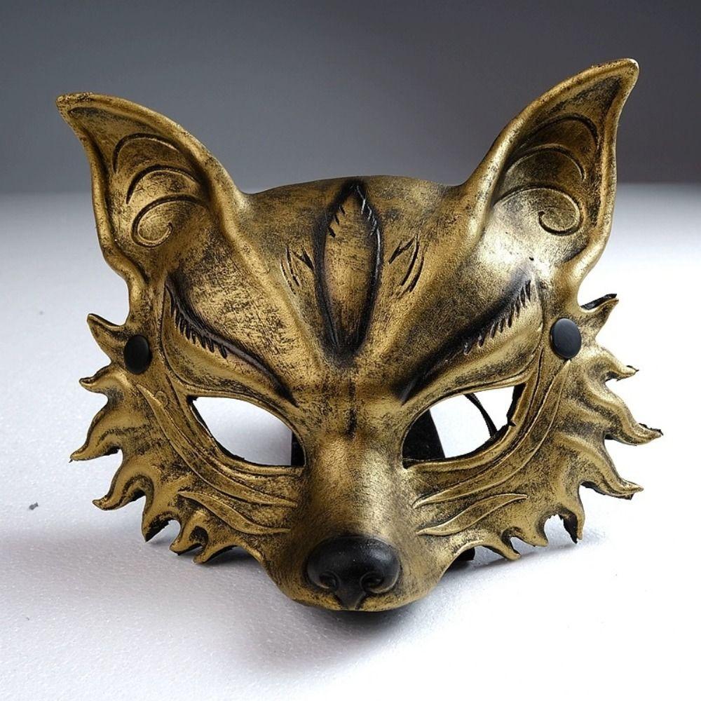 Half Face Halloween Mask Animal Cosplay Mask Retro Masquerade Mask Party