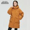 XueZhongFei Women's Mid-Length Detachable Hood Down Jacket