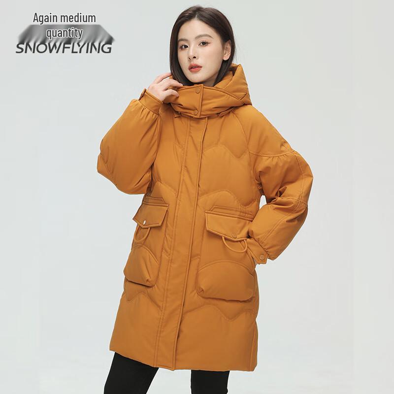 XueZhongFei Women's Mid-Length Detachable Hood Down Jacket