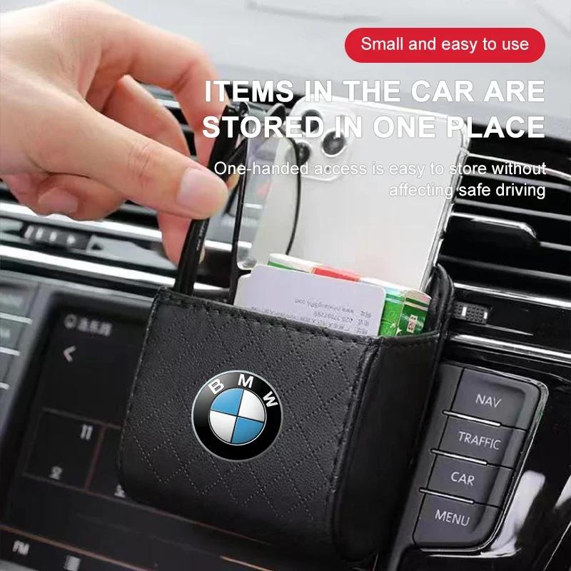 CCG1 Для BMW Для BMW Автомобильная сумка-органайзер для хранения на вентиляционное отверстие приборной панели Подвесной кожаный органайзер-коробка Для BMW X2 X3 X5 X4 X6 X7 G30 G20 G32 G11