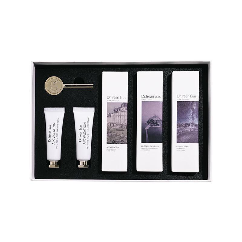 Irene Classic Refreshing Hand Cream Gift Set