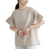 Loose Short Stylish Free Ruffle EMY-li Women's Tops, Blouses, Shirts, Fit, 5/8 Length, Sleeves, Spring, Summer, Cute, (JP, Alphabet, Size, Sleeves,