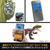 Mattel Мир Юрского Периода Разнообразные Фигурки Динозавров для Коробки Возраст 4+ и Атака! Дети, 6+, Многоцелевой, JGB77-986C