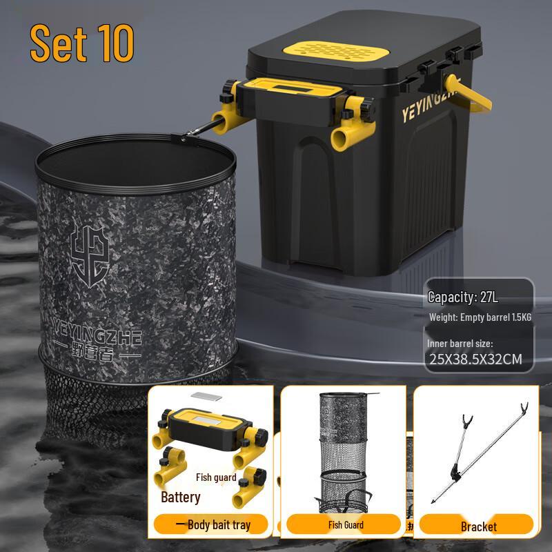 Многофункциональное ведро для рыбалки и ящик для снастей с сиденьем