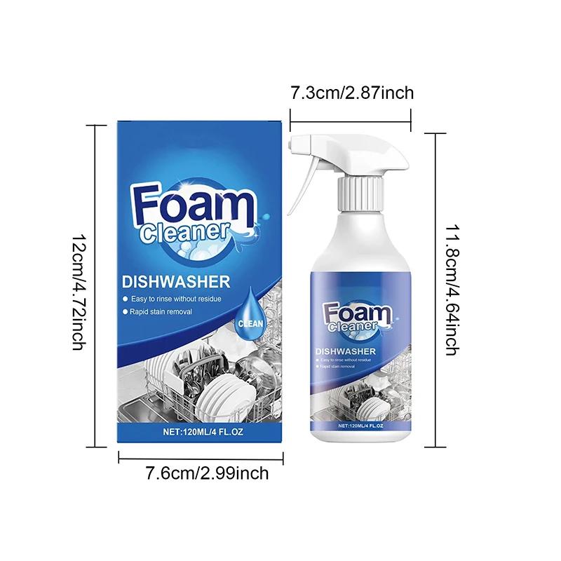 120 мл Специальное средство для мытья посудомоечной машины Пена Сильная очистка Удаляет стойкие масляные пятна Устраняет запахи Незаменимое средство на кухне