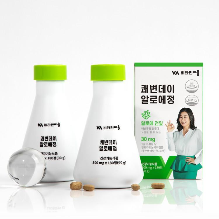 Vitamin Village Kwaebyun Day Aloe 180 Tablets, 3 Month Supply, Korean Health Food