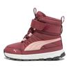 Puma Evolve Сапоги до середины икры для детей Красные Детские сапоги 392645-04