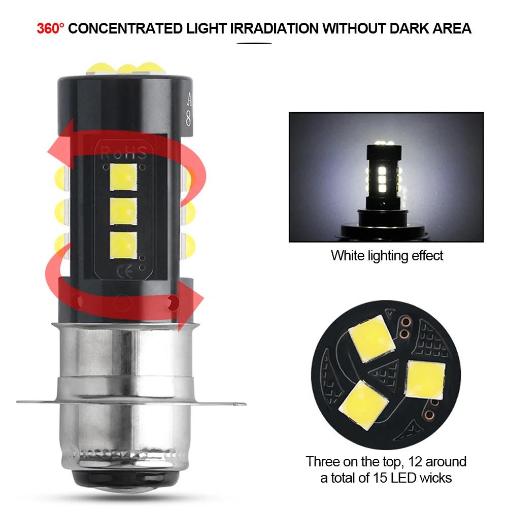 Светодиодная фара для мотоцикла, белая, дальнего и ближнего света, лампочки 12 В, противотуманные фары H4 BA20D P15D-H6 для мото-скутера, трехколесного велосипеда