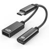 Конвертер 2 в 1 для клавиатуры, мыши, телефона, планшета, кабель USB Type C, быстрая зарядка PD 60 Вт, адаптер OTG