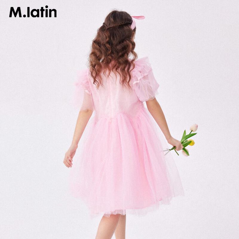 M.Latin Kids' Embroidered Princess Summer Dress