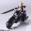Final Fantasy VII Bring Arts Strife Hardy PVC painted action figure <Cloud & Daytona>