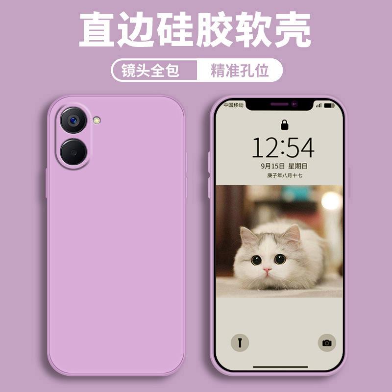 Подходит для оригинального чехла для мобильного телефона 11pro, оригинальный защитный чехол Realme, жидкий мягкий силикон, полностью закрывающий, противоударный, мужская и женская оболочка