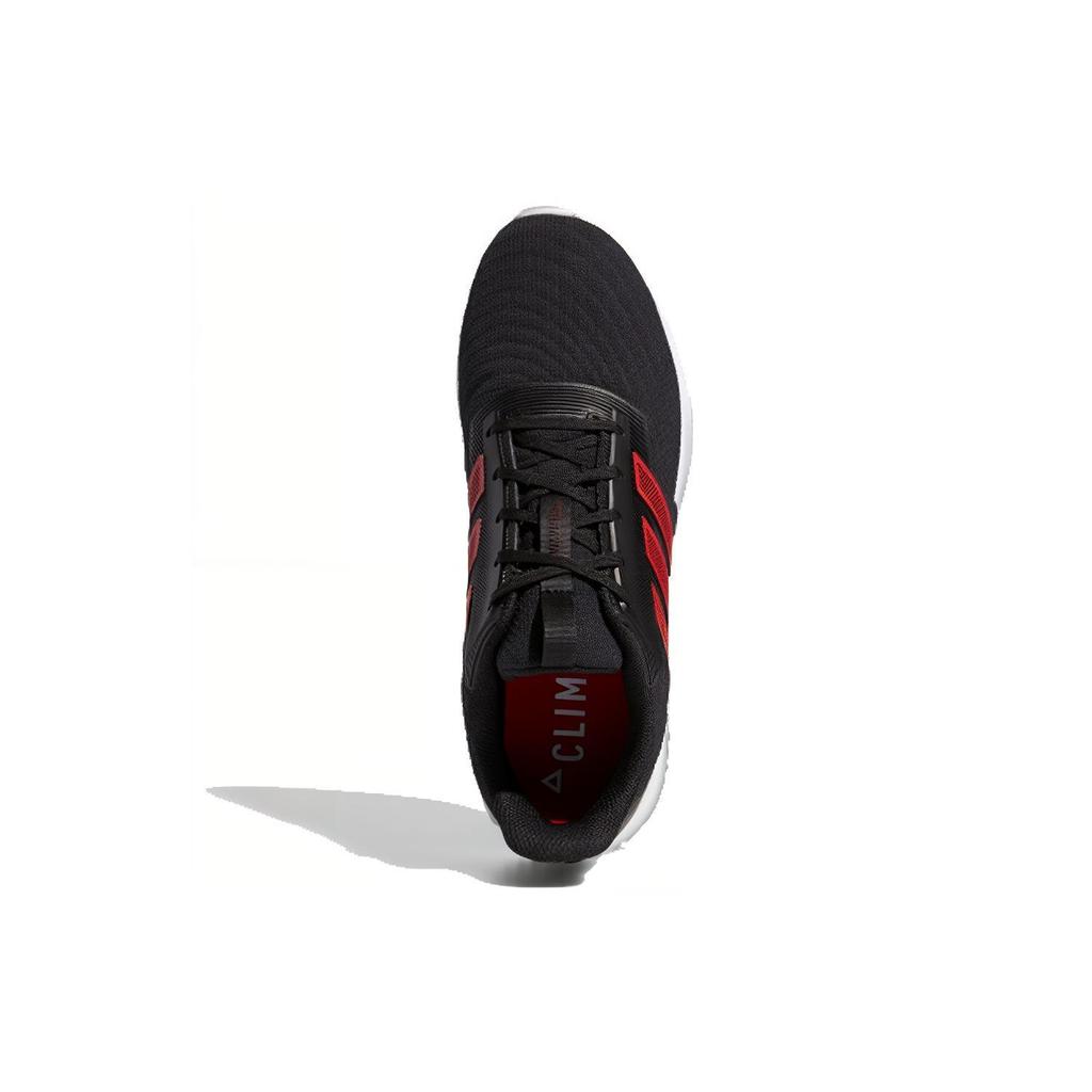 adidas Climawarm 2.0 'Red' Men's G28944