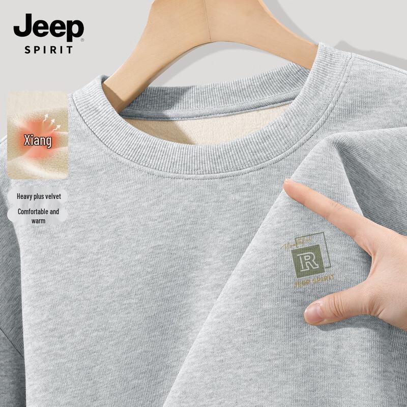 JEEP SPIRIT Men's 2025 Autumn/Winter Fleece-Lined Round Neck Sweatshirt