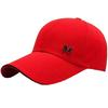 Baseball Hat Adjustable Extended Brim M Letter Decoration Sun Protection Sports Hat Summer Sports Supply